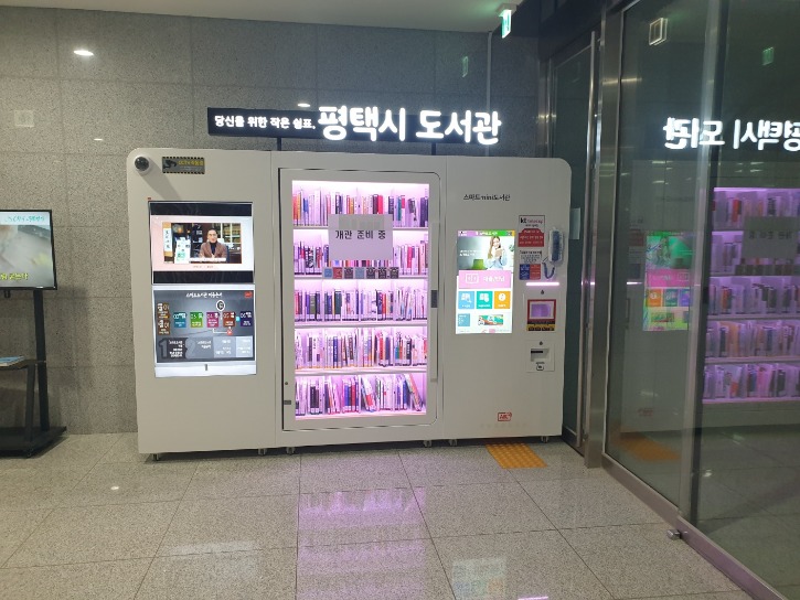 KakaoTalk_20240419_185550415_03.jpg